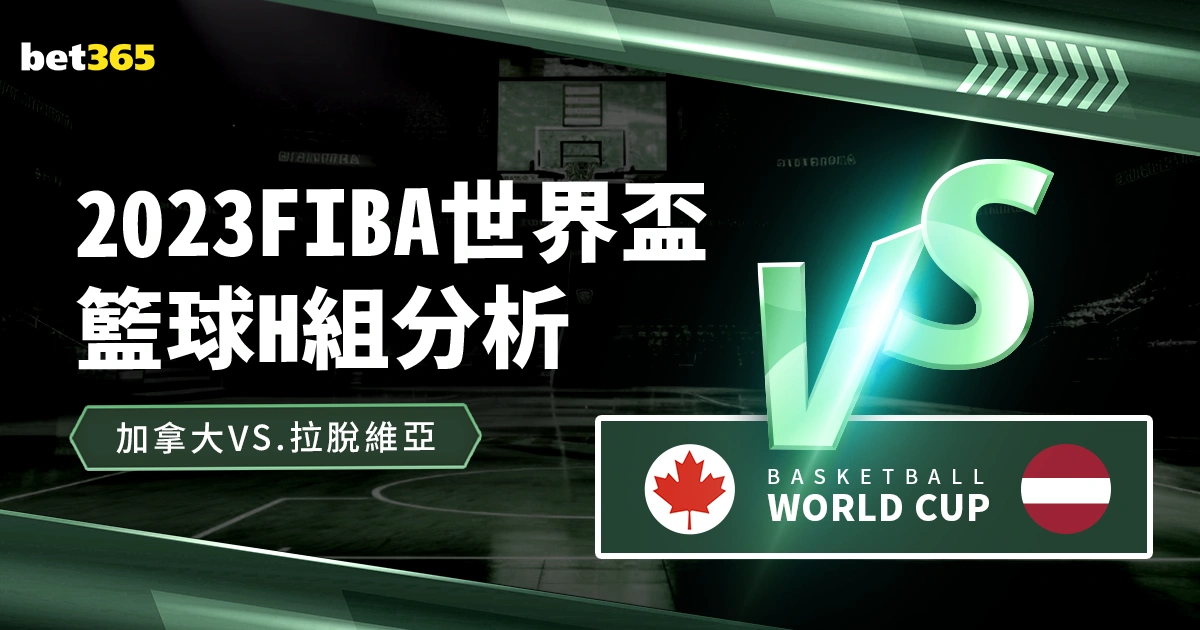 重磅更新,全新英超财,务规则即将,bet365,bet365体育,bet365下载,bet365官网入口