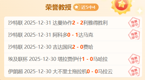 揭秘转会风,萨拉赫离队,背后,bet365,bet365体育,bet365下载,bet365官网入口