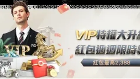 国安对决河南，强将云集！达万、池忠国镇守，古加、林良铭领军，塞鸟火力全开，激战一触即发！