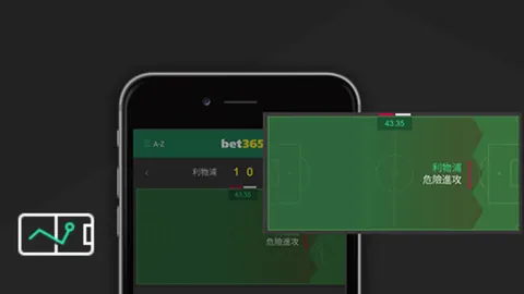 中超豪门恩怨升级！一触即发背后的“纠葛”与“危机”，短板对决引爆焦点！